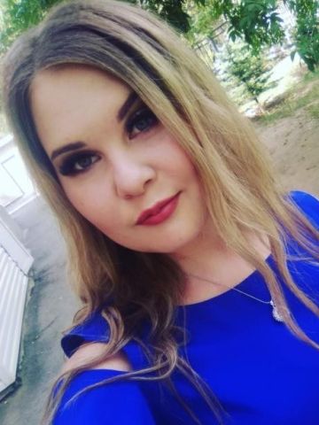 Проститутка Белослава